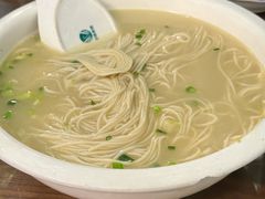 -仁和楼(府前街店)
