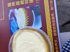 -无影脚佛山陈氏盲公丸始创店(飞鸿街店)