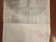 -麦德龙(闵行店)
