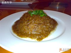 土豆泥-甲21号招待所