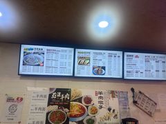 -老陕兄弟(彩虹新城店)