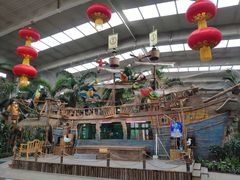 -南宫五洲植物乐园