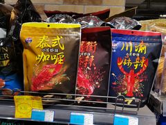 -欧亚商都奥特莱斯(新发路店)