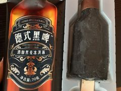 -果蔬好生活超市(东湖店)