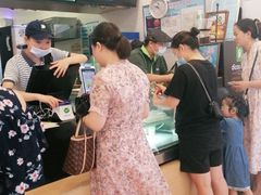 -德克士(什邡永辉超市店)