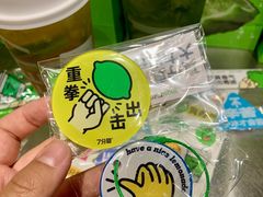 -7分甜(天津南开大悦城店)
