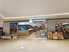 -蔡澜点心·粤菜(万菱汇店)