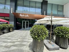 -Oyster Talks 四度蚝法餐厅