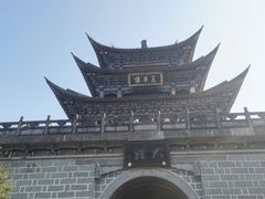-大理古城