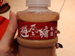 -避风塘(宝山万达店)