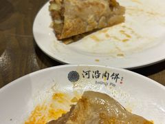 -河沿肉饼Beijing Pie(东华门店)