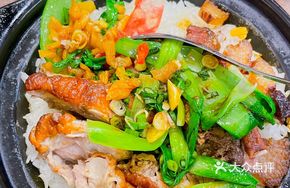 Hong Kong Style Honey Glazed Barbecue Pork Rice