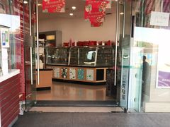 门面-长发西饼(临顿路店)