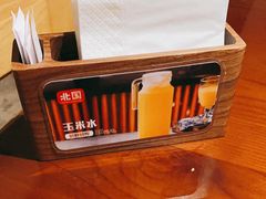 -北国饭店(汕头卜蜂店)