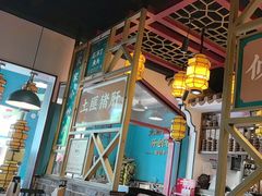 -钟掌勺忘不了地道湘菜(新天地假日广场店)