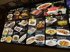 -昆承湖酒家·本帮农家菜