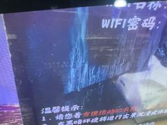 -关你鬼室大型密室逃脱(佛山创意园店)