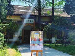 -T80科技文化国际社区-停车场
