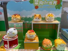 -鹏佳腾学生文创