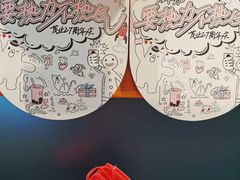 -茂业百货(东门店)