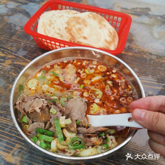 周记特色羊杂汤(京广快速路店)