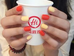 -海底捞火锅(长沙华创国际广场店)