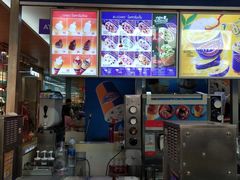 -Dairy Queen