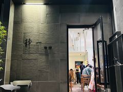-静一餐厅·湖北菜(前门店)