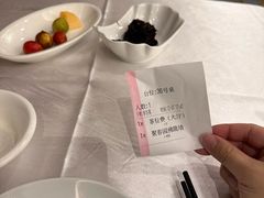 -聚春园自助餐厅(东街口店)