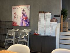 -必胜客(威高广场店)