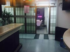 -樱花国际日语(徐家汇中心)