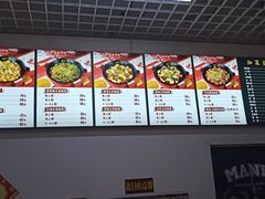 -焖道·铁锅焖面
