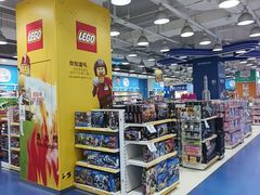 -TOYSRUS玩具反斗城(天津远洋乐堤港店)