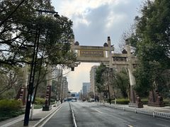 -杭州半山国家森林公园