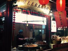 -礼泉醪糟作坊(永兴坊店)
