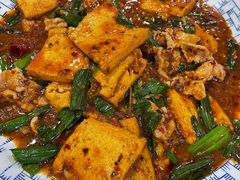 熊掌豆腐-无味饭店(九眼桥商业文化广场店)