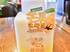 -爱达乐面包生日蛋糕(崇州唐人街店)