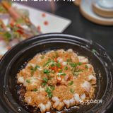 南门小众创新川菜，人均七八十，也太会了吧❗️