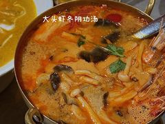 -Tegu泰古莲·泰国餐厅(红山6979店)