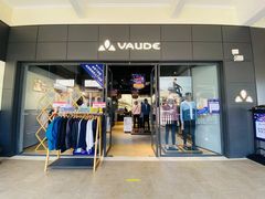 -王府井奥莱临潼小镇(临潼店)