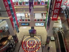-居然之家家居生活MALL(丽泽店)
