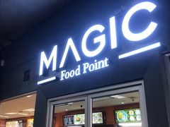 -Magic Food Point(Airport Street food)