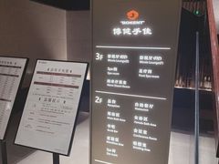 -手佳·水疗汇(嘉益店)