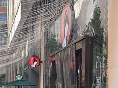 -茶颜悦色(重庆英利大融城LG层店)