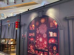 -天河城购物中心