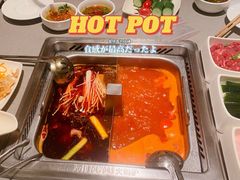 -海底捞火锅(吾悦广场店)