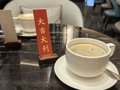 -V咖啡(兰州盛达希尔顿酒店)