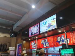 -烧蠔帮·湛江生蚝(工农店)