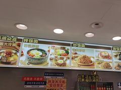 -韩麦大冷面(桂花街直营店)