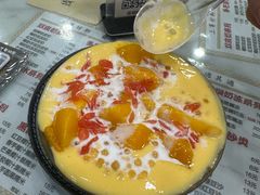杨枝甘露豆腐花-荔芳传统糖水铺